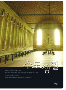 광명인쇄출판사 이미지