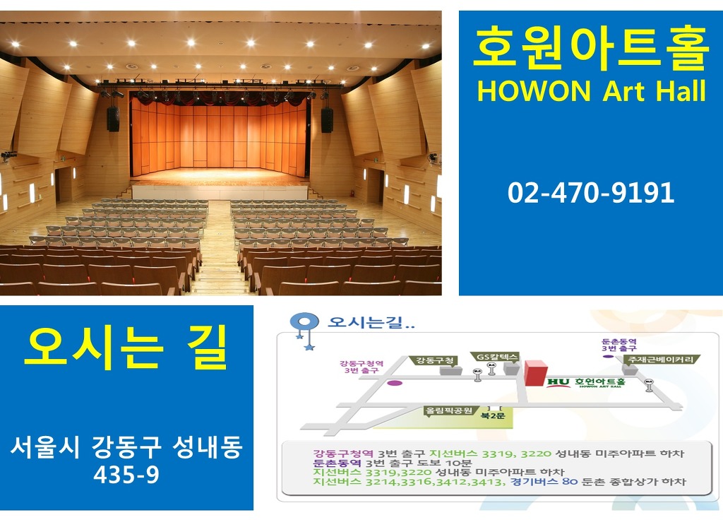 이솝이야기 이미지
