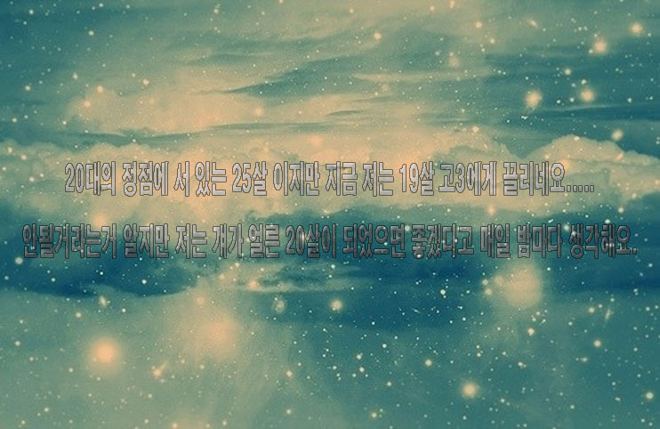 아는카페 이미지
