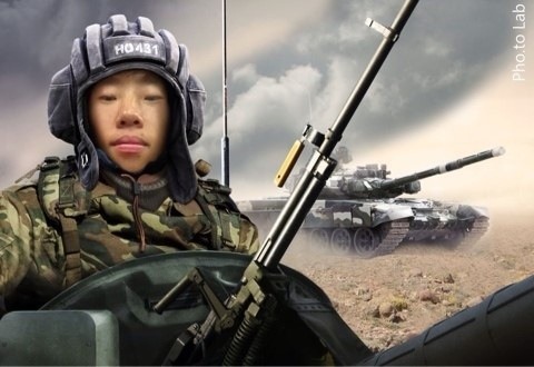 미산 이미지