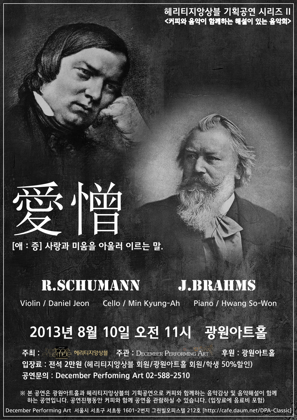 TOP기획 이미지