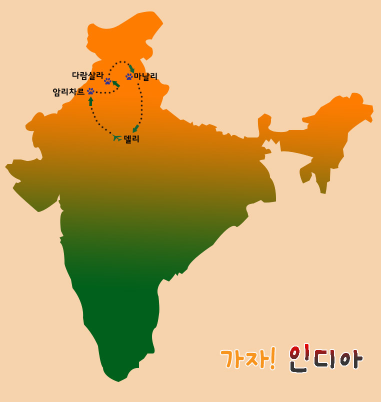 (주)재리투어 이미지