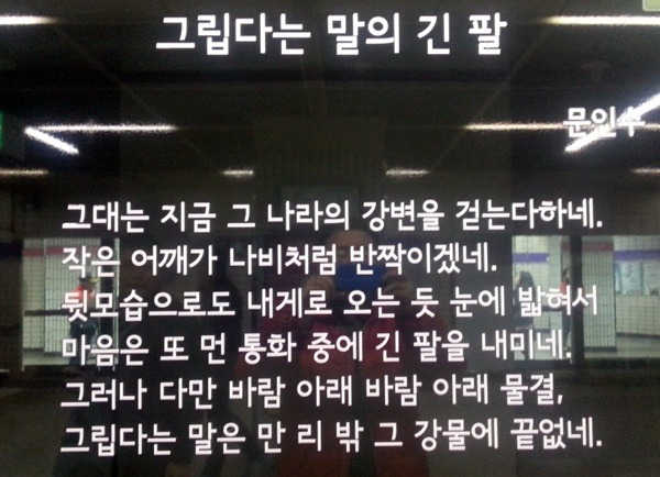 어창수산 이미지