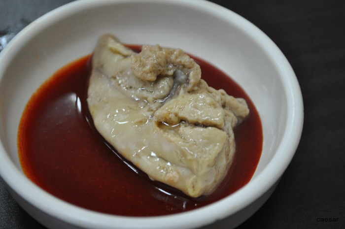 김해식당 이미지
