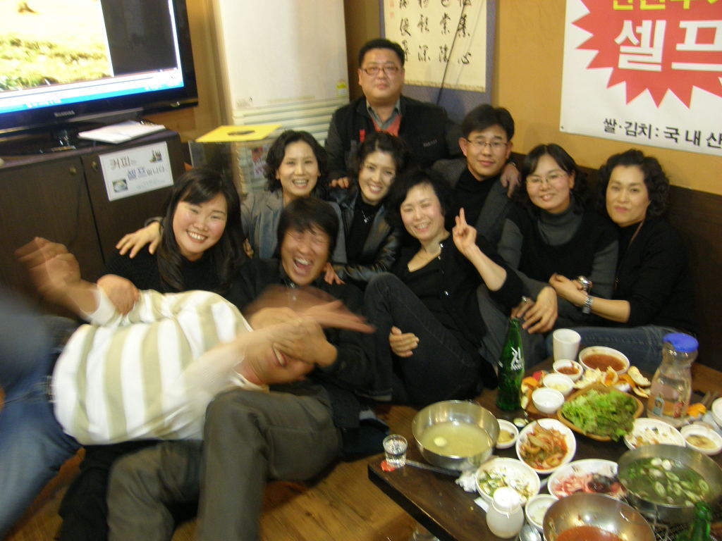 덕소중학교 이미지