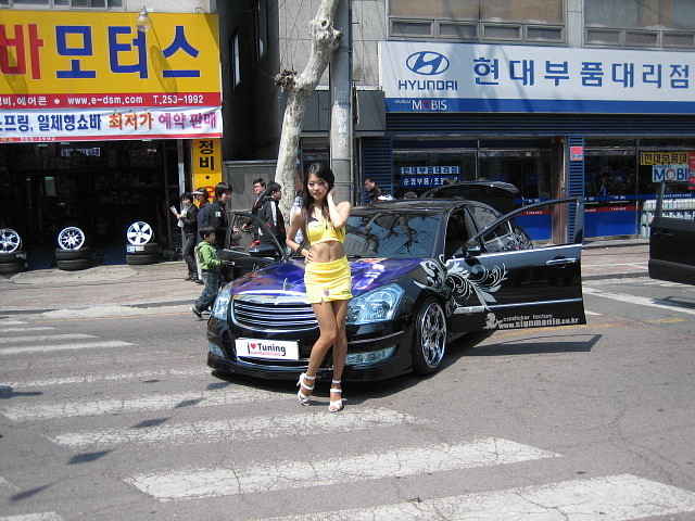 남산가게 이미지