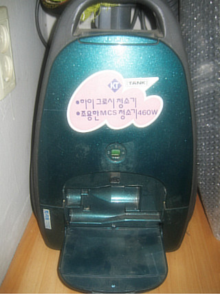 대우정수기 이미지