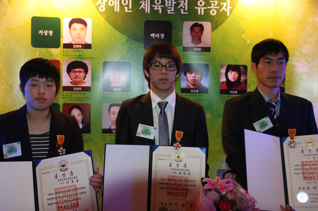 기린장 이미지