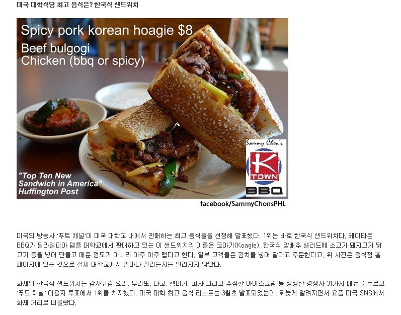 대학식당 이미지