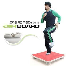 이큐빅에어보드 이미지