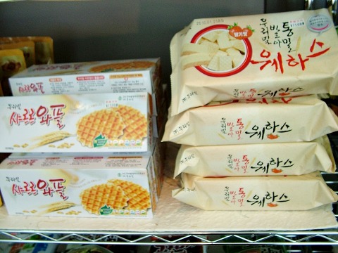 먹거리샵 이미지