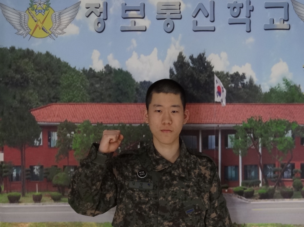 장원통신 이미지