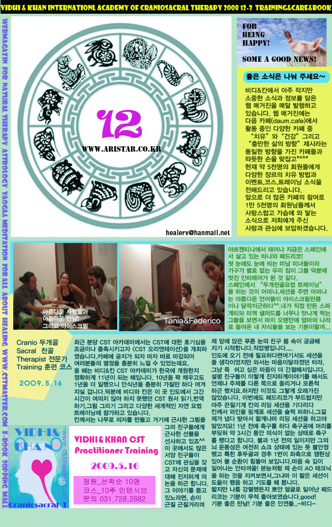 칸웹 이미지