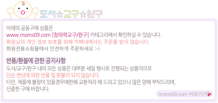 둘리컴 이미지