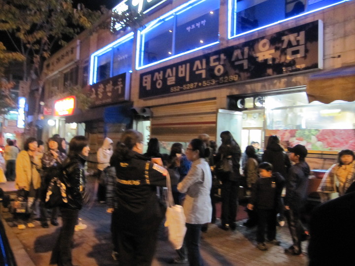 강원도 맛집 :: 맛,88생선구이,강원도,강원도 맛집,강원도 지역구분,강원도맛집,네이트지식,닭갈비,명태맑은탕,성진회관,속초맛집,이조면옥... 