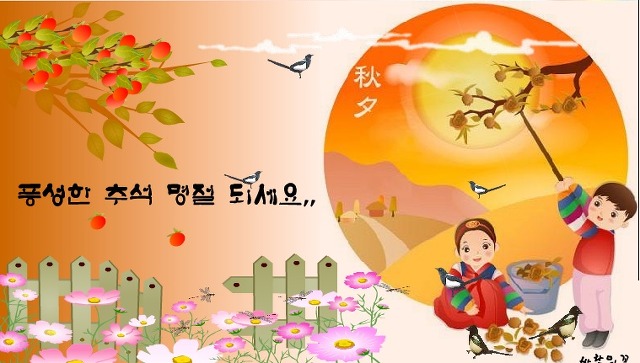복되고 이미지