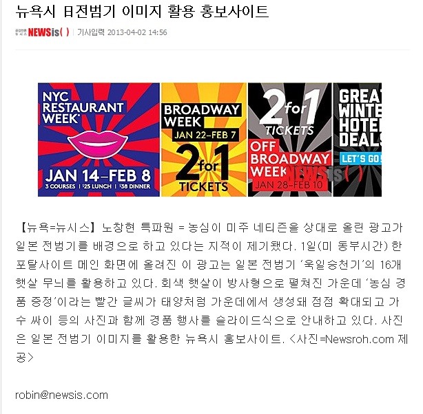 배경광고 이미지
