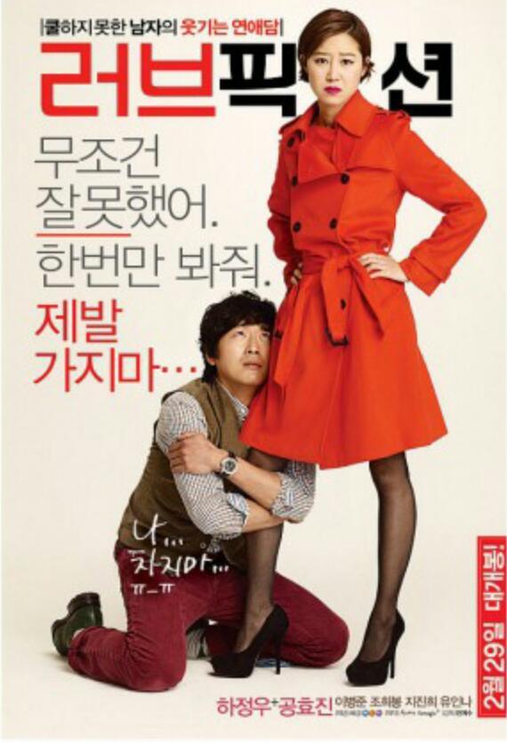 정혜언니 이미지