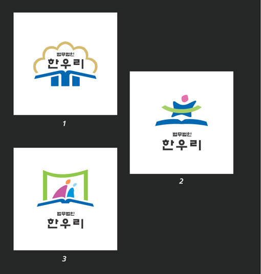 법무법인시안 이미지