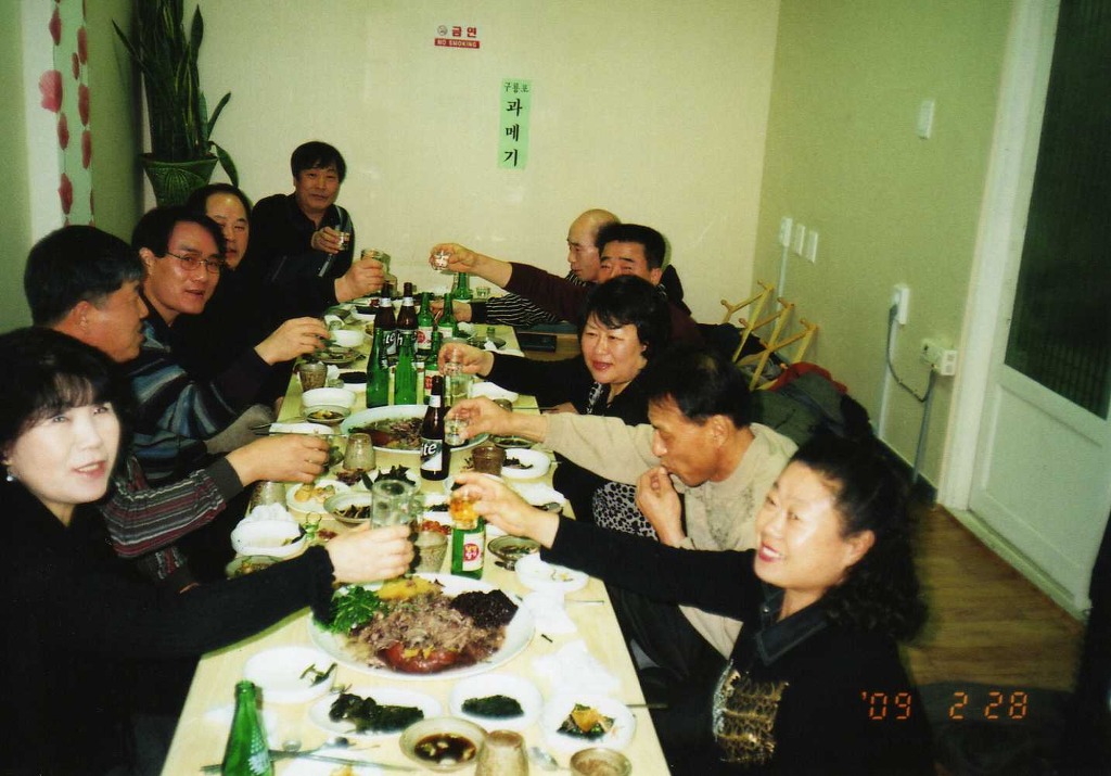 토석정 이미지