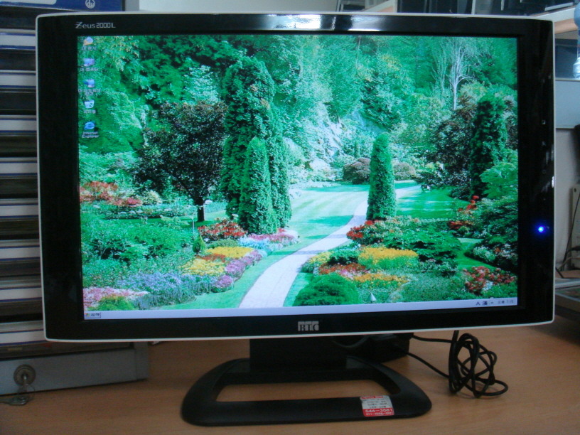 굿모닝LCD 이미지