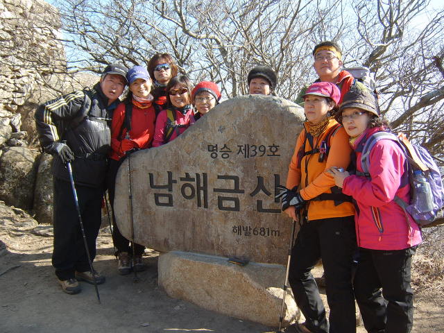 금산2 이미지