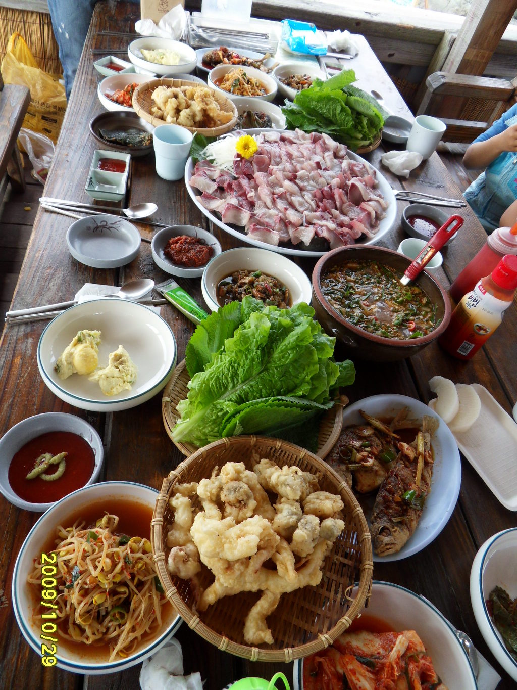 마라도전 이미지