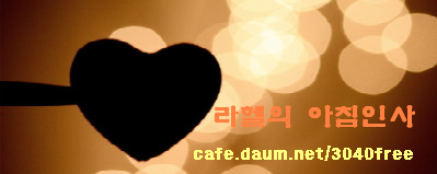 라헬 이미지