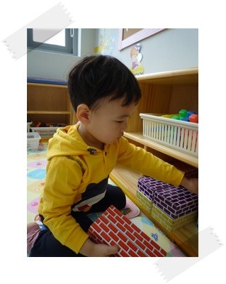 예능어린이집 이미지