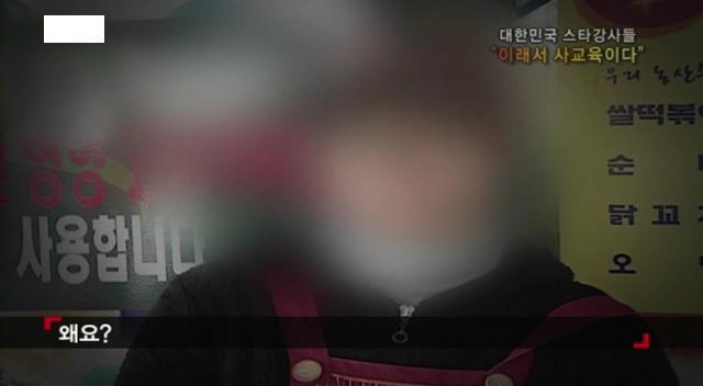 트럭떡볶이 이미지