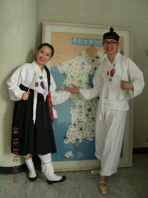 우인 이미지