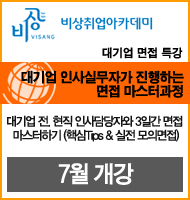 우빈개발 이미지