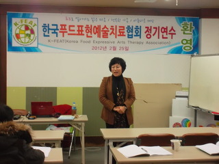 날마다푸드 이미지