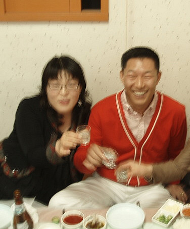 술고파 이미지