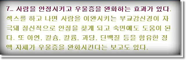 원상회 이미지