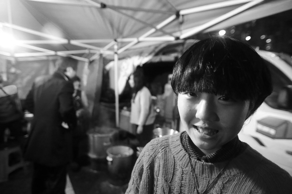 힐링포차 이미지