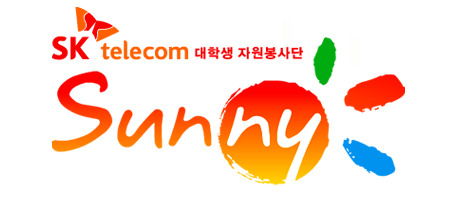 보람텔레콤 이미지