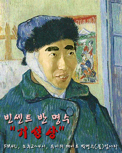 신 이미지
