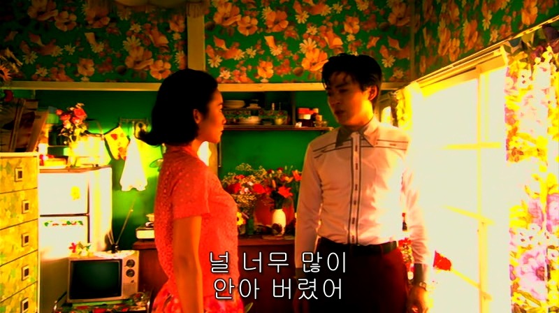 [영화] 혐오스런 마츠코의 일생 -11- | 인스티즈