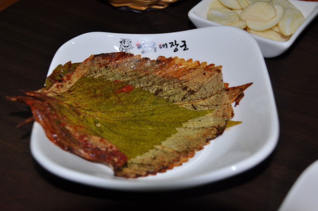 한우대장군 이미지