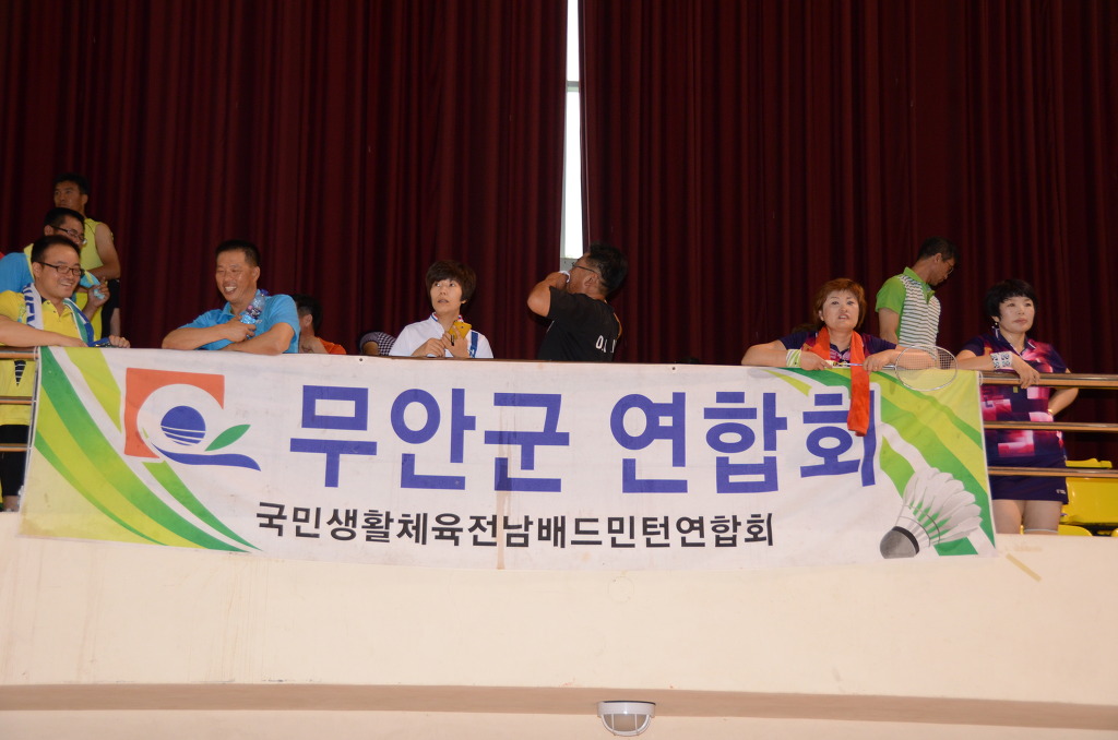 정남진장흥한우 이미지