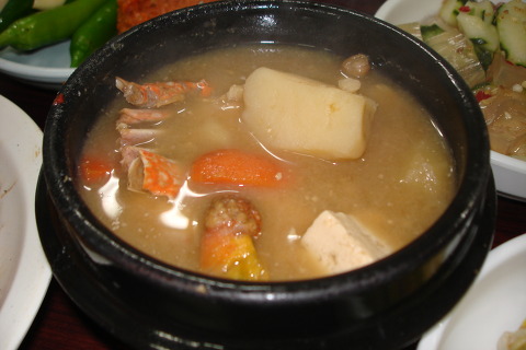 포항식당 이미지