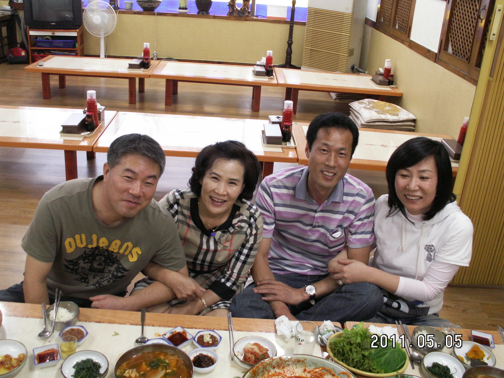 용규네 이미지