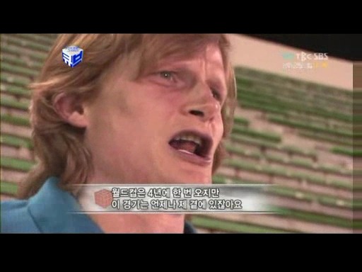영국에서 2부리그도 관중이많이들어오는이유 | 인스티즈