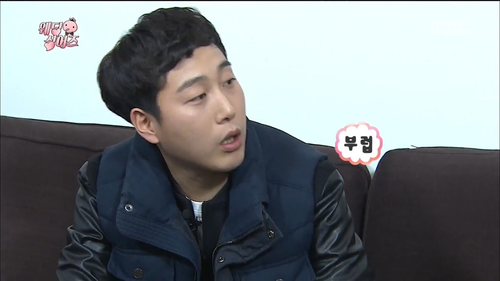 [무한도전] 명수옹의 예언 | 인스티즈
