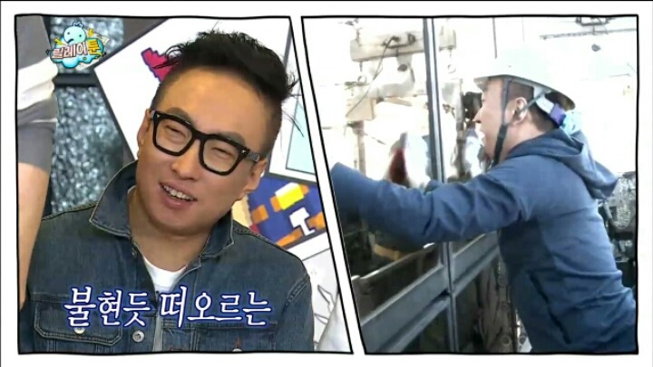 [무한도전] 해도 해도 너무한 무도 제작진의 유재석 편애 | 인스티즈