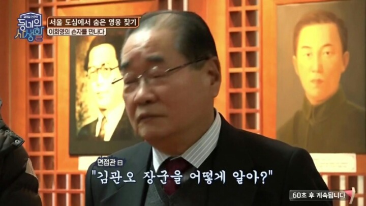 1950년대 사회분위기 | 인스티즈
