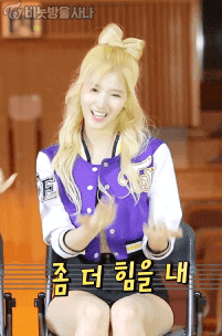 [트와이스] 다른각도 코 먹는 사나 | 인스티즈