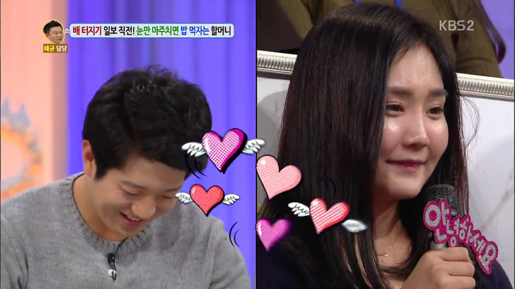 어제자 신동엽 섹드립.jpg | 인스티즈