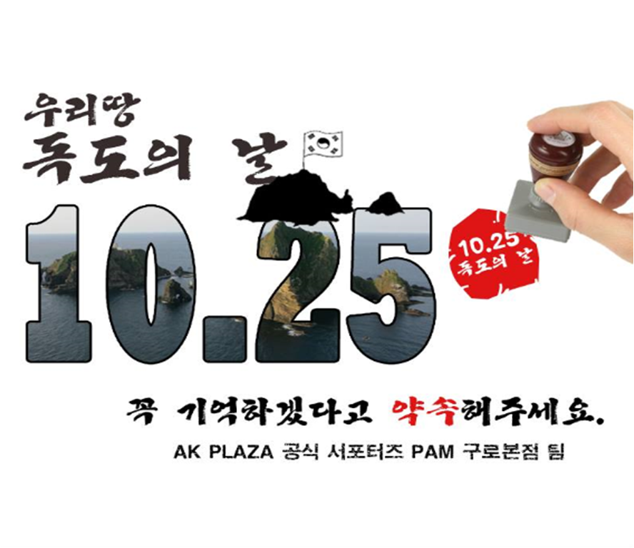 더블클릭을 하시면 이미지를 수정할 수 있습니다